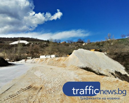 Министерствата мълчат за кариерите над Белащица, жители излизат на поредния протест