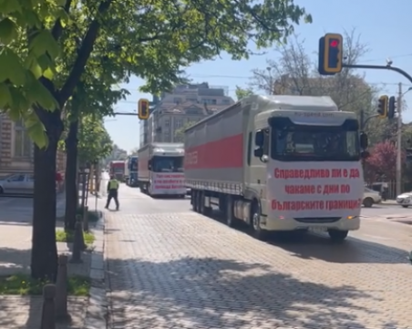 Камиони блокираха центъра на София, автошествия тръгнаха в редица градове