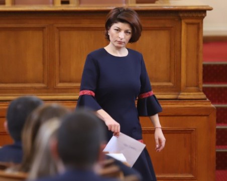 От ГЕРБ поискаха оставката на енергийния министър