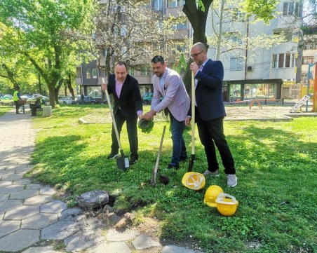 Стаменов за пл. 