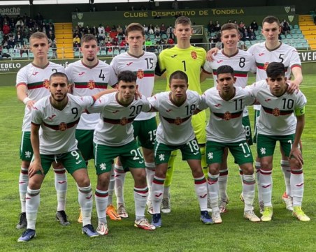 Юношите до 17 години научиха последния си съперник на Европейското