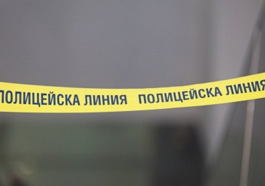 Бизнесмен е открит прострелян в местността Св Спас край Смолян