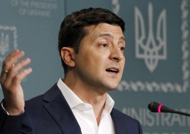 По повод спирането на газовите доставки за България и Полша