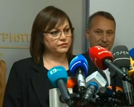 Нинова: Внасяме решение за замразяване на цените на газа, трябват преговори с 