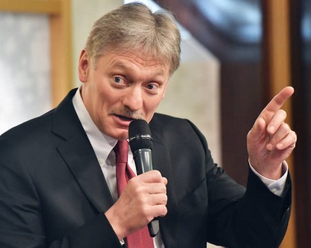 Песков: Не изнудваме Европа, оставаме надежден доставчик