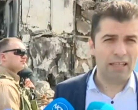 Петков от Украйна: България няма да е безучастна към тази трагедия