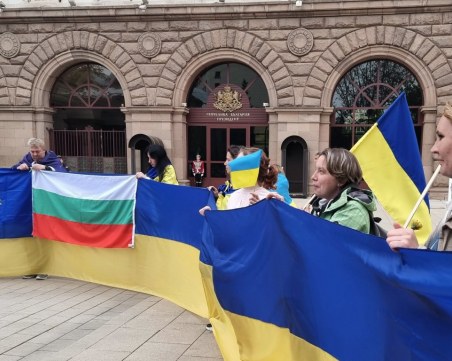 Поредно шествие в подкрепа на Украйна в София