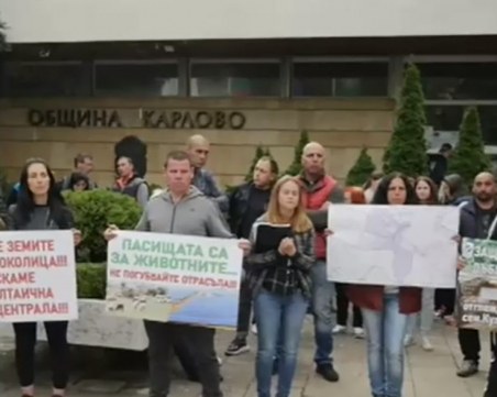 Жители на Карловско спряха изграждането на фотоволтаичен парк