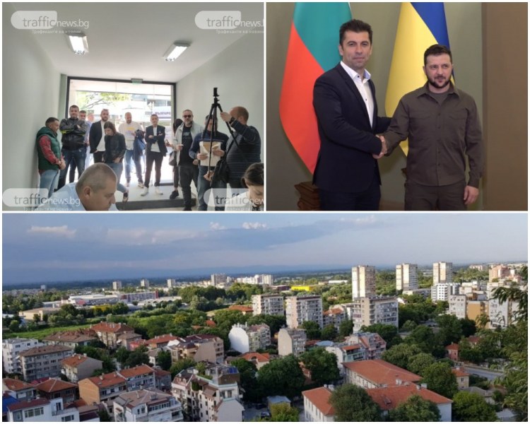 ОБЗОР: Строители в Пловдив в сблъсък с властта, Петков и Зеленски с ангажименти между България и Украйн