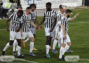 Представителният отбор на Локомотив Пловдив гостува днес 29 04 от 20 00ч