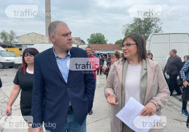 При обиколката на борсата в Първенец вицепремиерът Корнелия Нинова потвърди