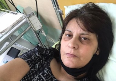 Майка на две деца от Асеновград има нужда от помощта