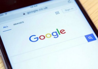 Google отдавна приема заявки за премахване на част от личната информация