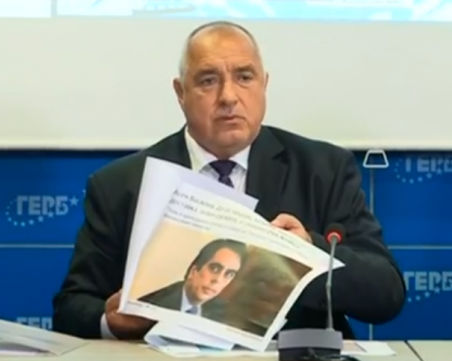 ГЕРБ: Коалицията лъже за газовите връзки, Василев и Нинова сами си противоречат