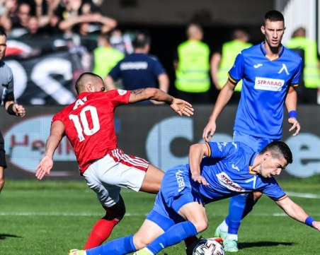 Промениха датата и часа на финала за купата на България