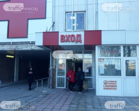 След падането на мерките: Атакуват ни вирус след вирус