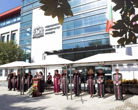 За първи път в България магистърска програма  