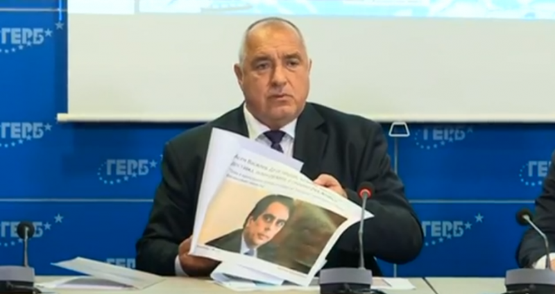 „Корнелия Нинова казва, че България трябва да възстанови преговорите с