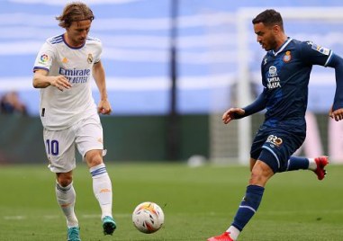 Реал Мадрид постигна пореден значим момент в славната си история