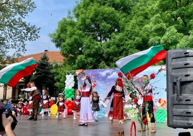 Уникален празник посветен на българските традиции и обичаи се проведе