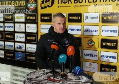 Старши треньорът на Ботев Пловдив Азрудин Валентич коментира загубата с