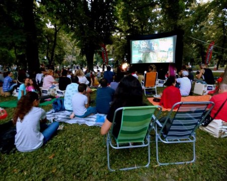 Двудневно лятно кинo отваря врати в Пловдив