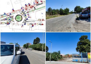Проектът за реконструкцията на ул Владая и връзката й с Марица Юг