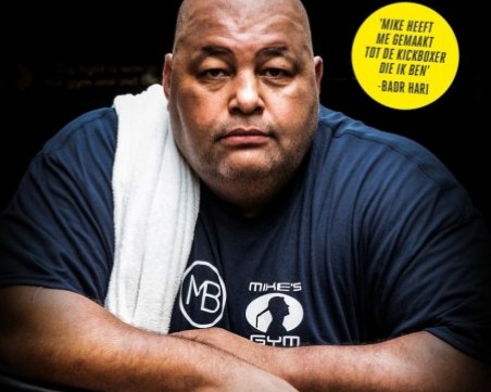 Кикбокс легендата Майк Пасение ще проведе семинар преди Pro Fight 19 в Пловдив