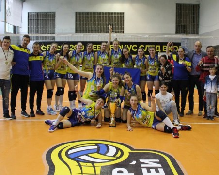 Старшата на Марица стана шампион в София