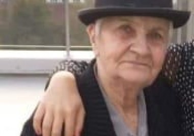 Веселин Пеев от Асеновград търси баба си която е изчезнала Преди