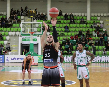 Академик с най-важния си мач от началото на сезона, търси задължителна победа срещу Балкан