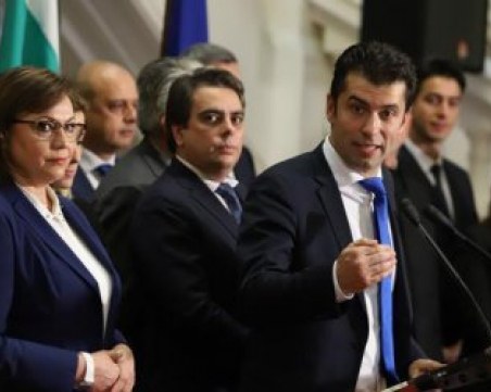 Коалицията на извънредна среща