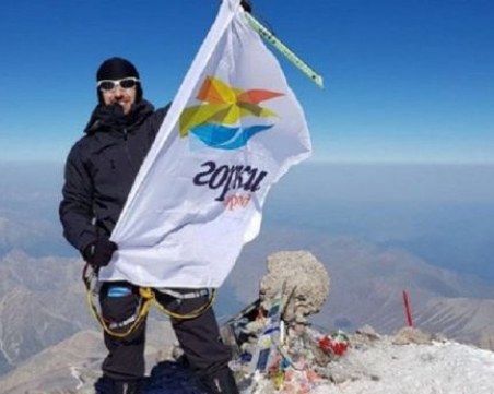 Мениджър на 