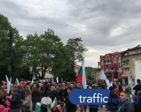 Протестът за неутралитет в Пловдив се превърна в партийна пропаганда