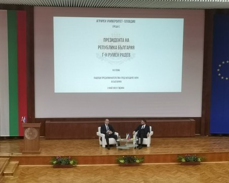 Радев от Пловдив: Зелената сделка изправи селскостопанския сектор на България пред проблеми