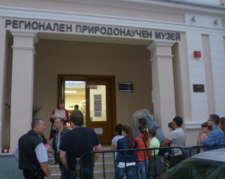 Рекордна посещаемост в Природонаучния музей в Пловдив