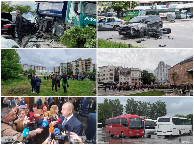 ОБЗОР: Радев на посещение в Пловдив, катастрофи и протести белязаха деня