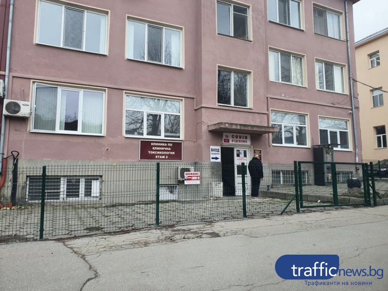 Подробни данни за новите случаи на COVID у нас