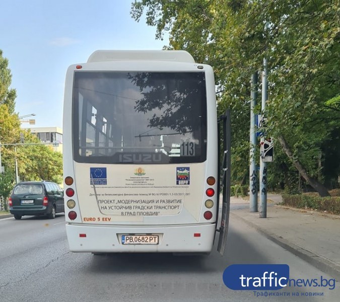 Пребиха шофьор и кондуктор в Пловдив заради забележка
