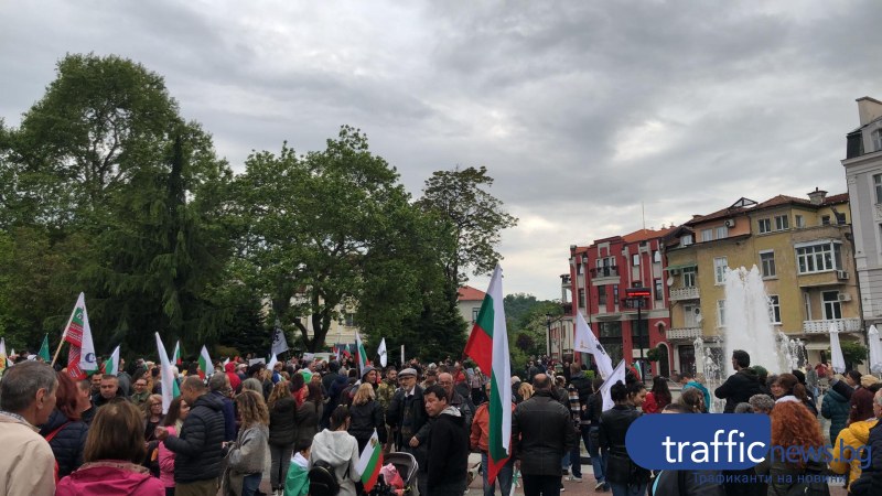 Протестът за неутралитет в Пловдив се превърна в партийна пропаганда