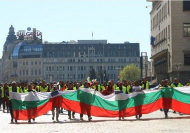 Докато депутатите решават каква помощ България да изпрати на Киев