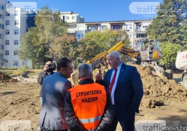 Община Пловдив за трети път удря на камък с обществената