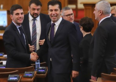 Продължаваме промяната предложиха поправка в проекта си за помощ за