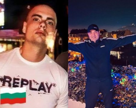 Арестуваха мъжа, намушкал Ивайло Гандов при скандал пред заведение в Кючука