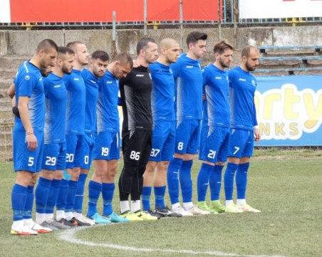 Марица загуби у дома от Миньор