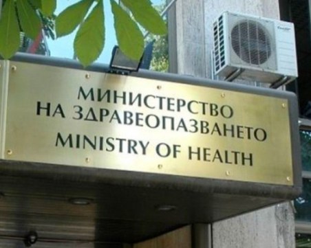 Нов зам.-министър на здравеопазването на мястото на пловдивски кадър