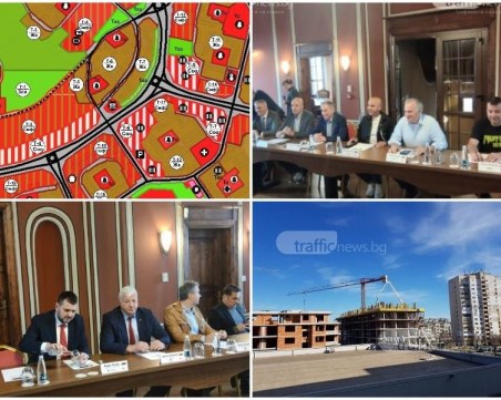 Община Пловдив контра на областния: Вкарва за прегласуване върнатите ПУП-ове