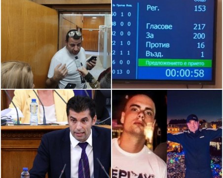 ОБЗОР: Бизнесът и властта в Пловдив пак не се разбраха, депутатите решиха да има военнотехническа помощ за Украйна