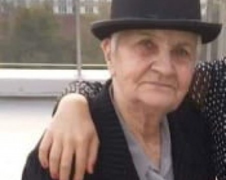 Откриха жива и здрава изчезналата жена от Асеновград