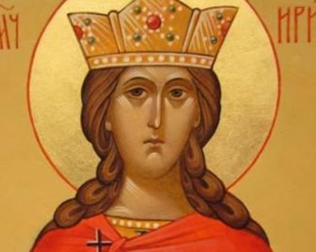 Почитаме Св. мъченица Ирина! Празнуват хиляди имена